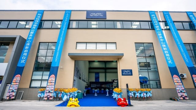 Zhoushan centre 640x360.jpg